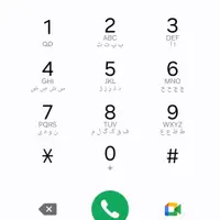 0918 317 2462
