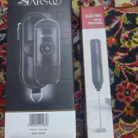 قهوه  سازمسافرتی|قوری، کتری، قهوه‌ساز دستی|مشهد, عبادی|دیوار