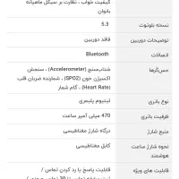 ساعت هوشمند شیائومی redmi watch 5 active|ساعت|اردبیل, |دیوار