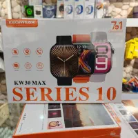 ساعت هوشمند 7بند سری10شرکتی