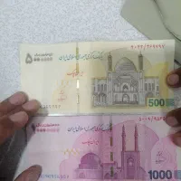 ردبانک نیوبانک بانک شهر