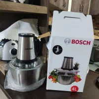 فروش ویژه خردکن با قیمت استثنایی