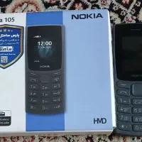 نوکیا ۱۰۵ (۲۰۲۳) با گارنتی ارسال به سراسر ایران