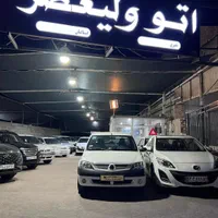 رنو تندر 90 L90 لوگان E2،مدل۱۳۹۴ (معاوضه و اقساط)|خودرو سواری و وانت|یزد, |دیوار