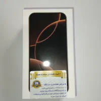 طرح آیفون 16 Pro Max CX