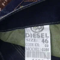 شلوار نو تمیز مرتب فروشی چغادک|لباس|چغادک, |دیوار