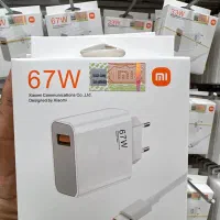 سری. شارژر اصلی|لوازم جانبی موبایل و تبلت|اردبیل, |دیوار