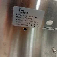 قهوه جوش بارنی|سماور، چایساز، قهوهساز|قرچک, محمد آباد|دیوار