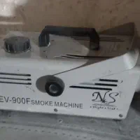 دستگاه بخار