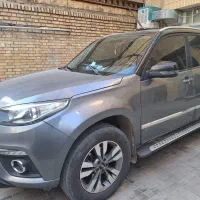 ام وی ام X33 MVM Sx