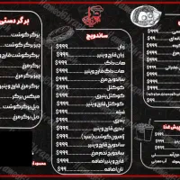 طراحی گرافیک|خدمات رایانه‌ای و موبایل|خورموج, |دیوار