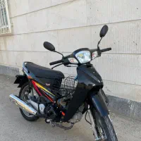 موتور کویر رادیسون