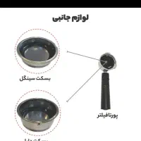 اسپرسو و قهوه ساز مباشی در حد نو|سماور، چای‌ساز، قهوه‌ساز|مشهد, آبکوه|دیوار