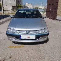 پارس درجه یک بدون آفتاب سوختگی