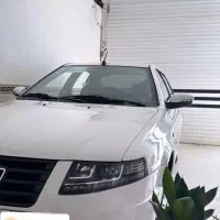 سورن پلاس صفر