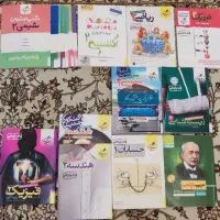 کتاب کنکور تجربی ریاضی دهم یازدهم دوازدهم|کتاب و مجله آموزشی|اصفهان, حسین‌آباد|دیوار