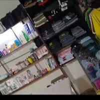 لباس|لباس|تویسرکان, |دیوار