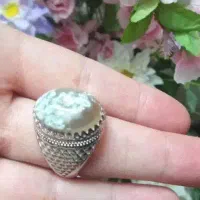 انگشتر
