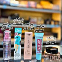 لوازم آرایشی به قیمت عمده