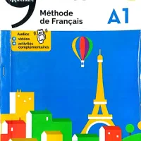 کتاب برای رشته زبان و  ادبیات فرانسه|کتاب و مجله ادبی|باقرشهر, |دیوار