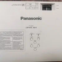 ویدئو پرژکتور پاناسونیک