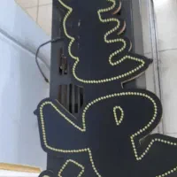 تجهیزات پزشکی مطبی|پزشکی|کرج, کیانمهر|دیوار