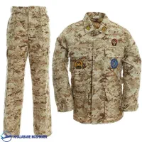 اورکت ارتش گم شده