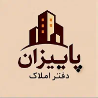 طبقه ی دوم 143 متری بدون آسانسور