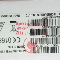 کارتون گوشی|لوازم جانبی موبایل و تبلت|بوشهر, |دیوار