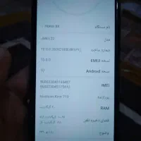 دوتاگوشی برای معاوضه|موبایل|بهبهان, |دیوار