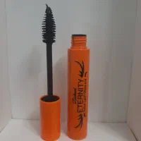 لوازم آرایشی نو