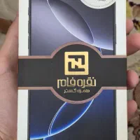 آیفون 16 پرومکس