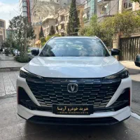 چانگان CS55 پلاس / وارداتی / صفر و خشک