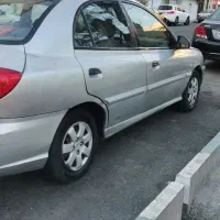 ریو مدل آخر 85