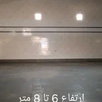 کاشی کاری ضمانتی