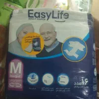 پوشاک بزرگسال ایزی لایف متوسط و بزرگ