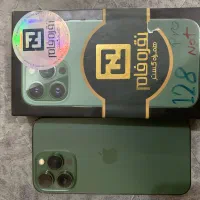 آیفون ۱۳ پرو