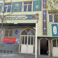 رستوران دیار جنوب