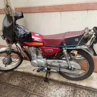 125برمودا