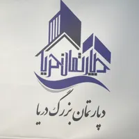۷۵ متر_ گل سر سبد منطقه_ فول بازسازی