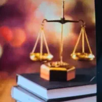 تقاضای همکاری و ارائه مشاوره حقوقی