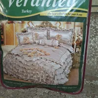 روتختی ترک