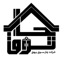 استخدام کادر اداری