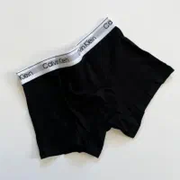 لباس زیر مردانه