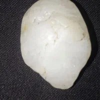 الماس راف