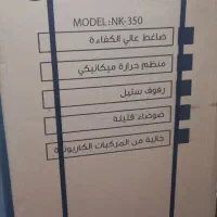 یخچال فریزر جنرال لوکسور ۱۶ فوت|یخچال و فریزر|تهران, گلستان (شهرک راه آهن)|دیوار