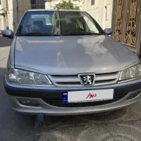 پارس دوگانه به ضمانت مکانیک شما