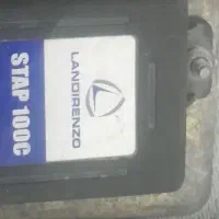 دینام پراید