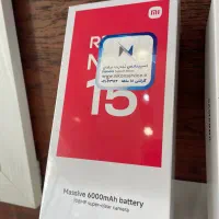 Redmi Note 15