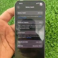 iPhone 15 Pro|موبایل|نور, |دیوار